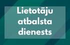 VISC Lietotāju atbalsta dienests