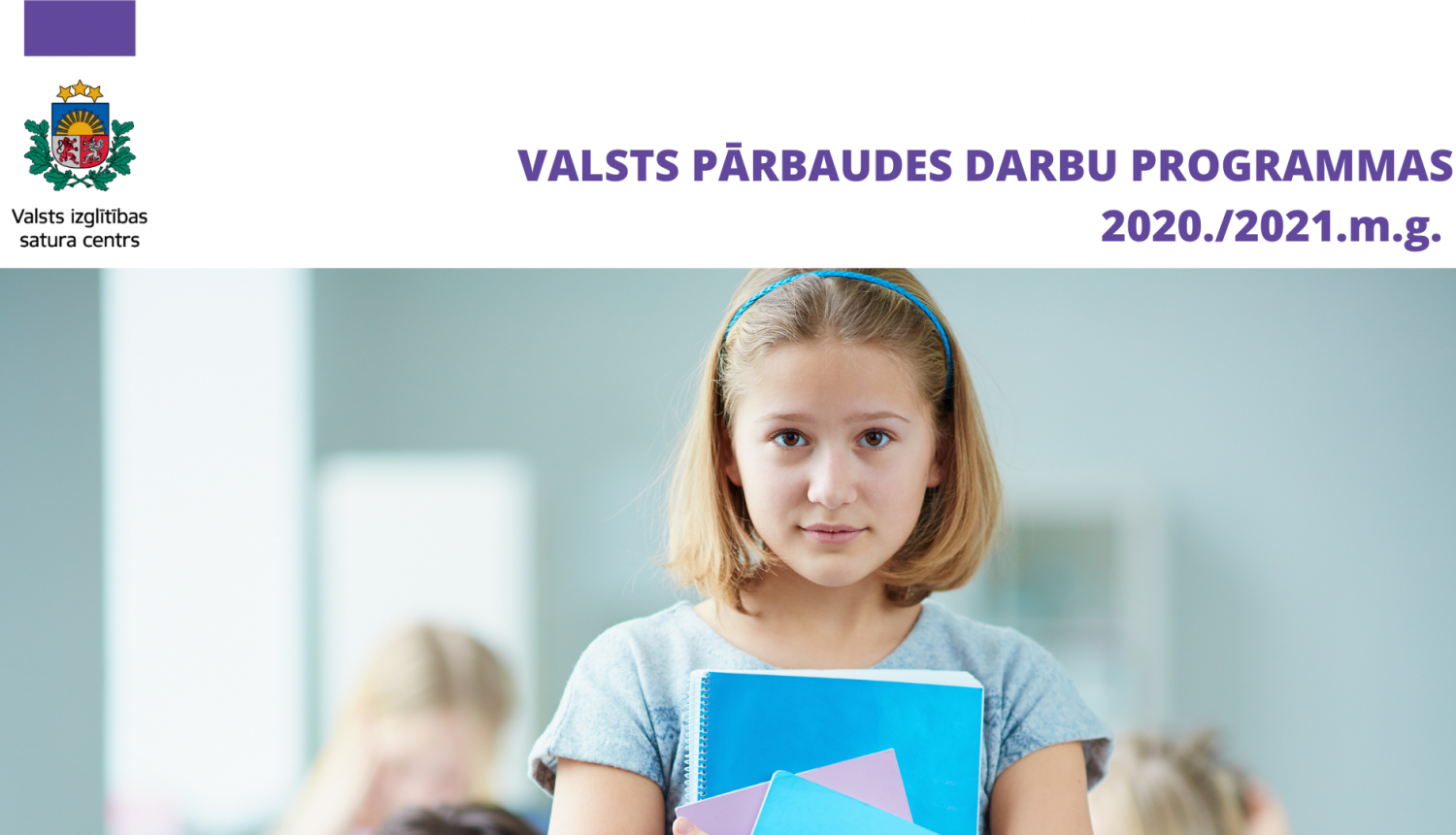 Valsts parbaudes darbu programmas 2021