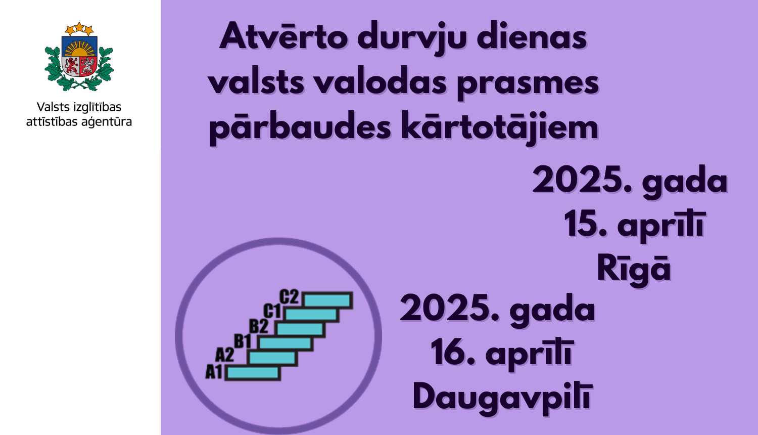Atvērto durvju diena valsts valodas prasmes pārbaudes kārtotājiem Rīgā un Daugavpilī