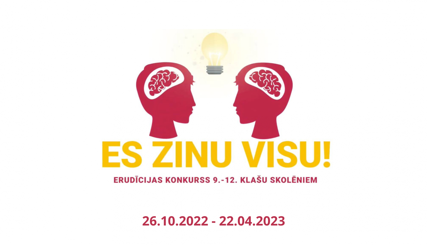 Erudīcijas konkurss "Es zinu visu"