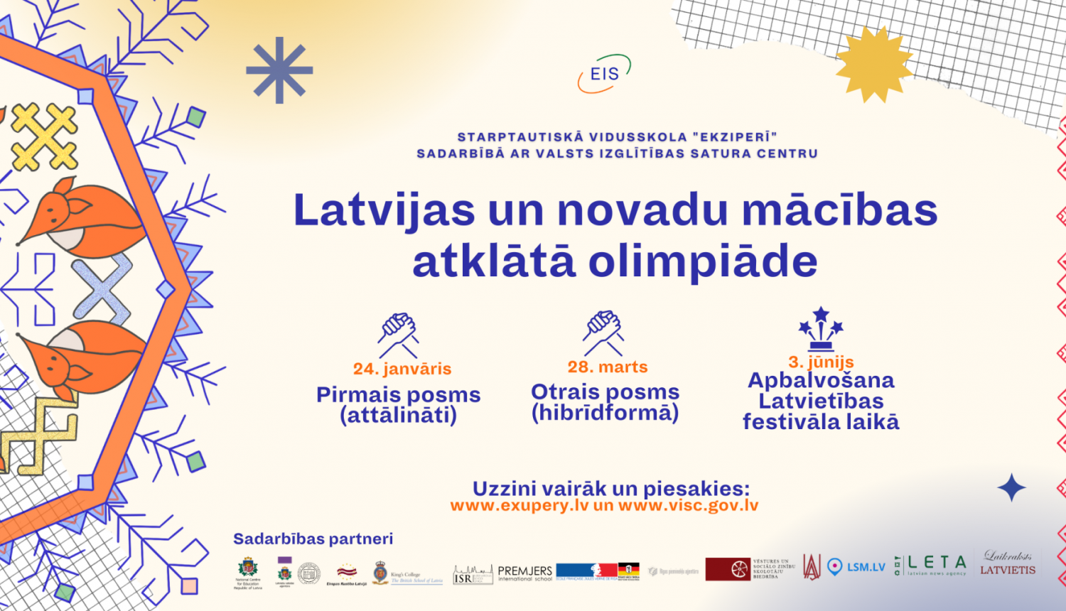 Latvijas un novadu mācības atklātā olimpiāde