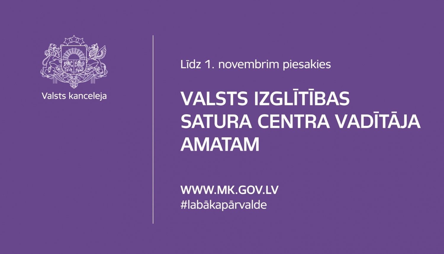 VISC vadītājs