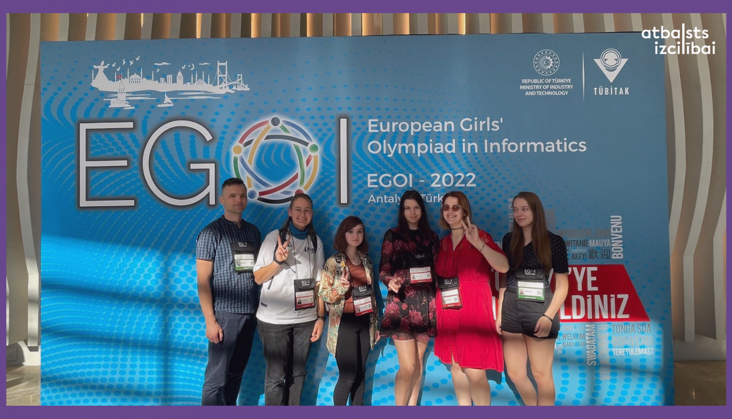Atbalsts izcilībai, Informātikas olimpiāde 